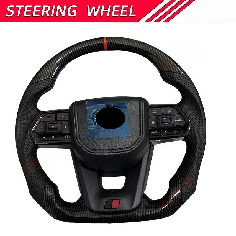 Car Accessories For Steering Wheel - عجلة قيادة من ألياف الكربون عالية
