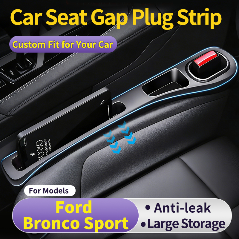 Car Accessories Essentials - شريط مانع للتسرب لفجوات السيارة لفورد