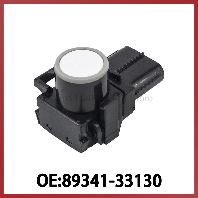 Parking Sensor Reverse - حساس رادار الرجوع للخلف (PDC) كهربائي