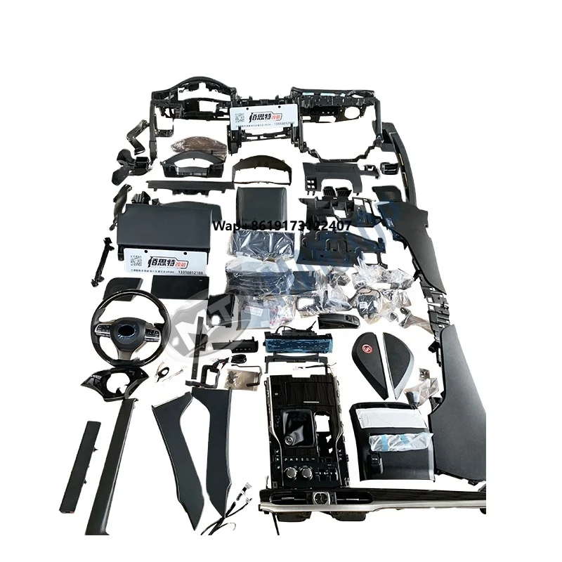 Car Accessories Kit - ملحقات السيارة مجموعة ترقية السيارة الداخلية
