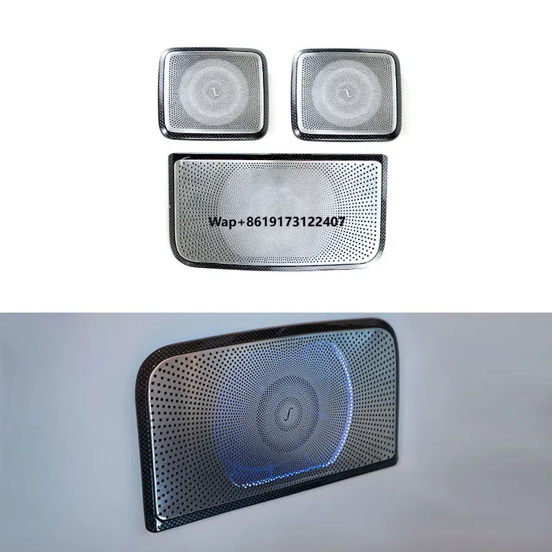 Car Accessories Kit - ملحقات داخلية للسيارة طراز W464 W463A