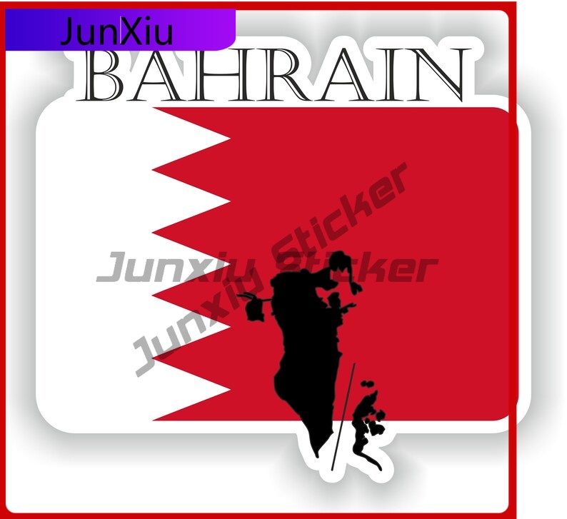 Car Accessories Bahrain - ملصق سيارة بتصميم البحرين، مقاوم للبهتان،