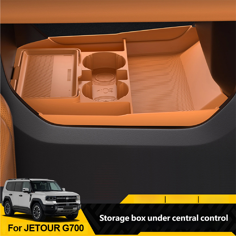 Car Accessories Essentials - ل JETOUR G700 2025 + صندوق