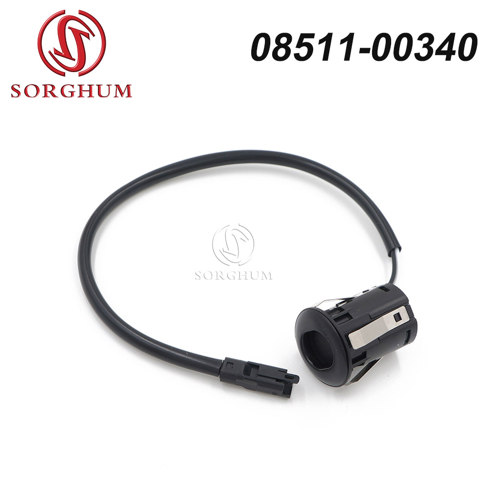 Parking Sensor Reverse - جهاز استشعار الركن العكسي بالموجات فوق