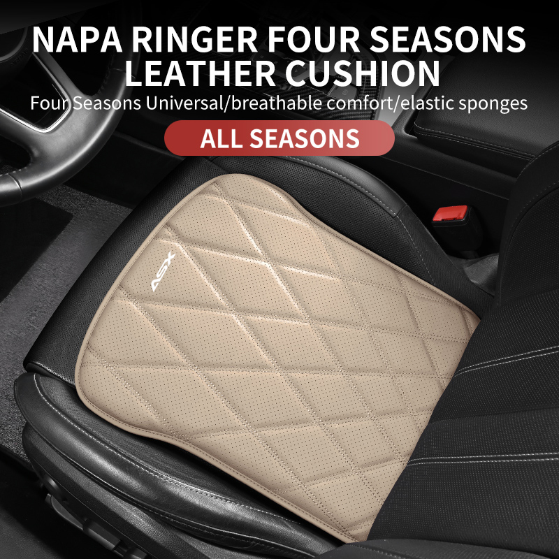 Leather Car Seat Cover - جلد طبيعي وسادة مقعد السيارة الأمامي
