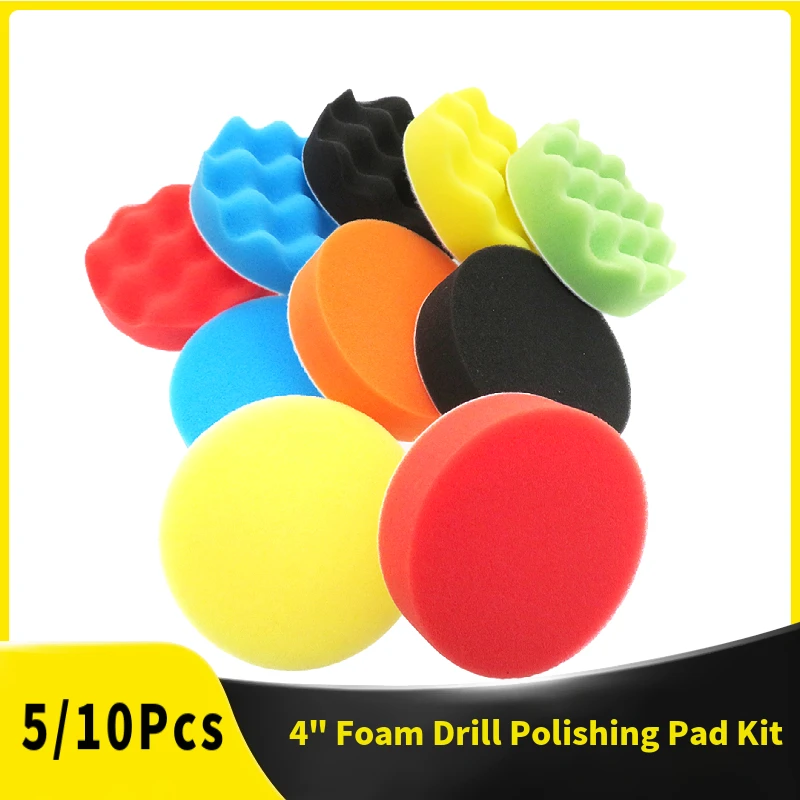Car Wax Polishing Pad - 5/10 قطعة 4 بوصة رغوة الحفر
