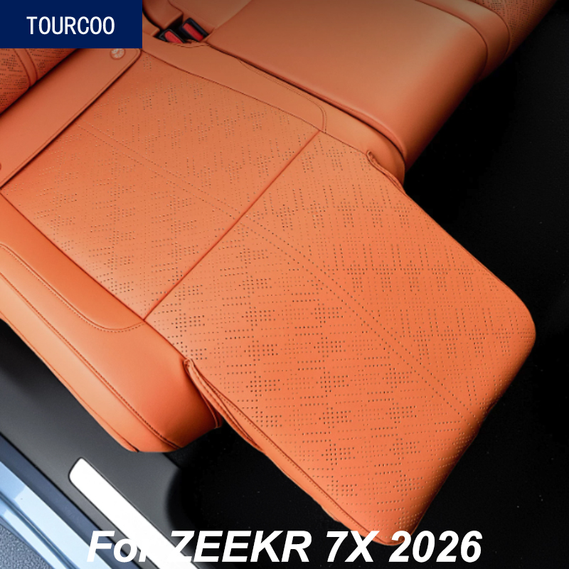 Leather Car Seat Cover - غطاء حماية جلدي لوسادة الساق للمقعد
