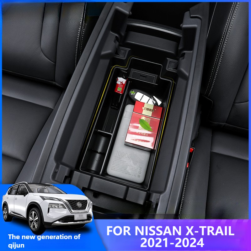 Car Accessories Essentials - لنيسان X-Trail 2021 2022 2023 2024