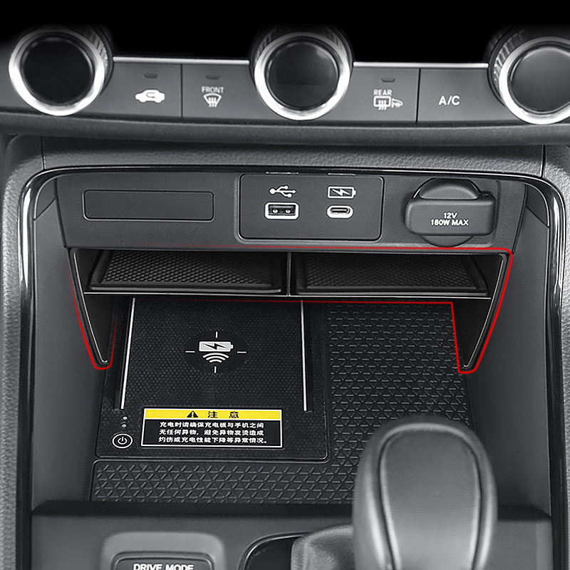 سيارة وحدة التحكم المركزية صند - مراجعة Car Accessories Essentials وسعره