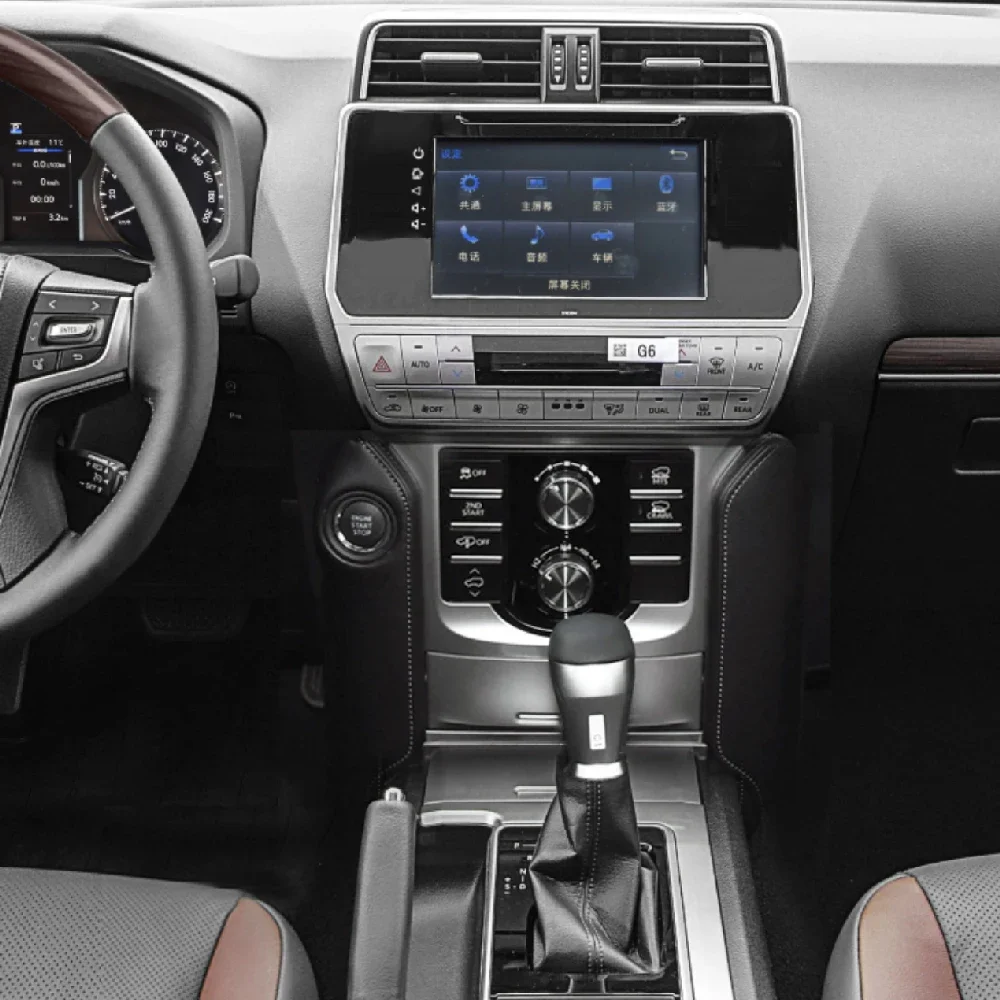 طقم تحديث داخلية السيارة لـ FJ - مراجعة Car Accessories Kit وسعره