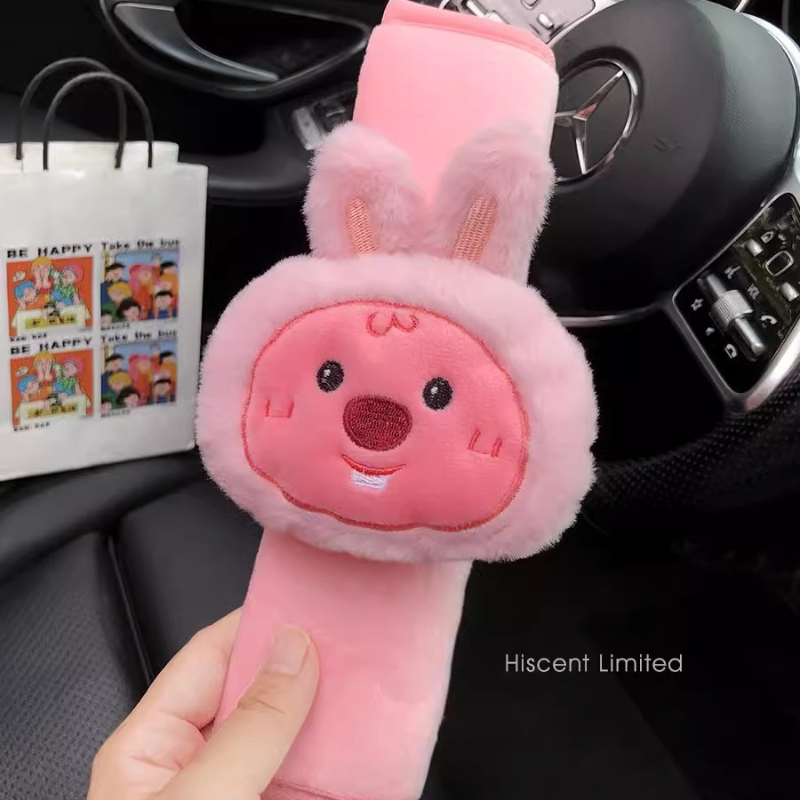 دمية قطيفة على شكل سنجاب صغير  - مراجعة Car Accessories Kit وسعره