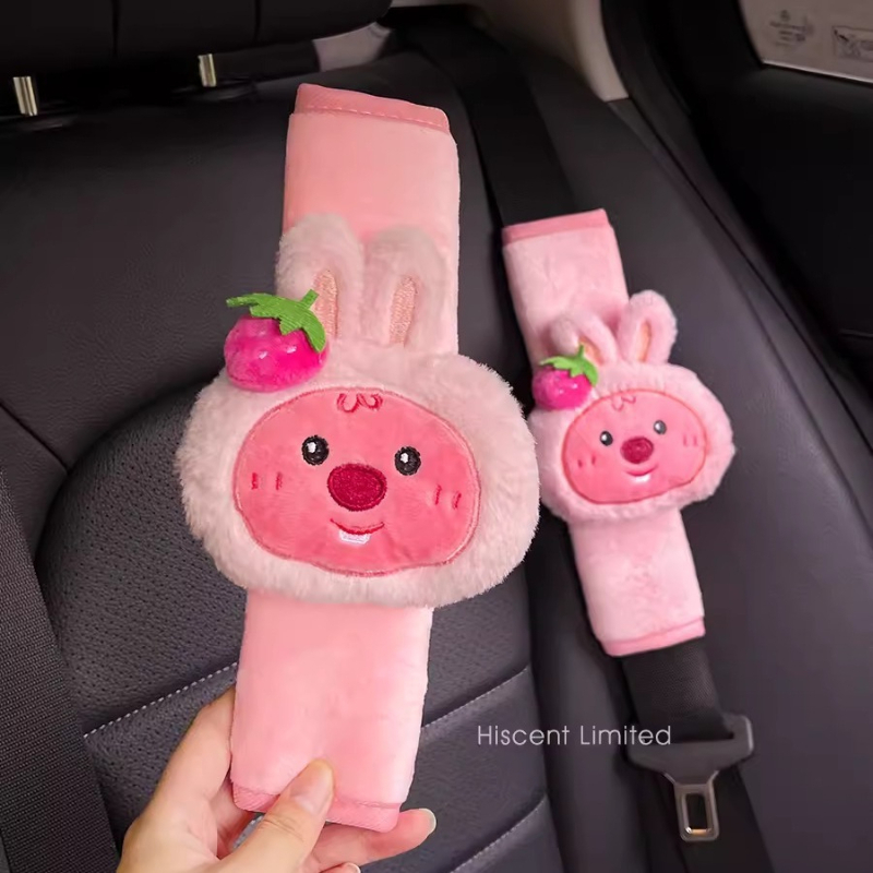 دمية قطيفة على شكل سنجاب صغير  - مراجعة Car Accessories Kit وسعره