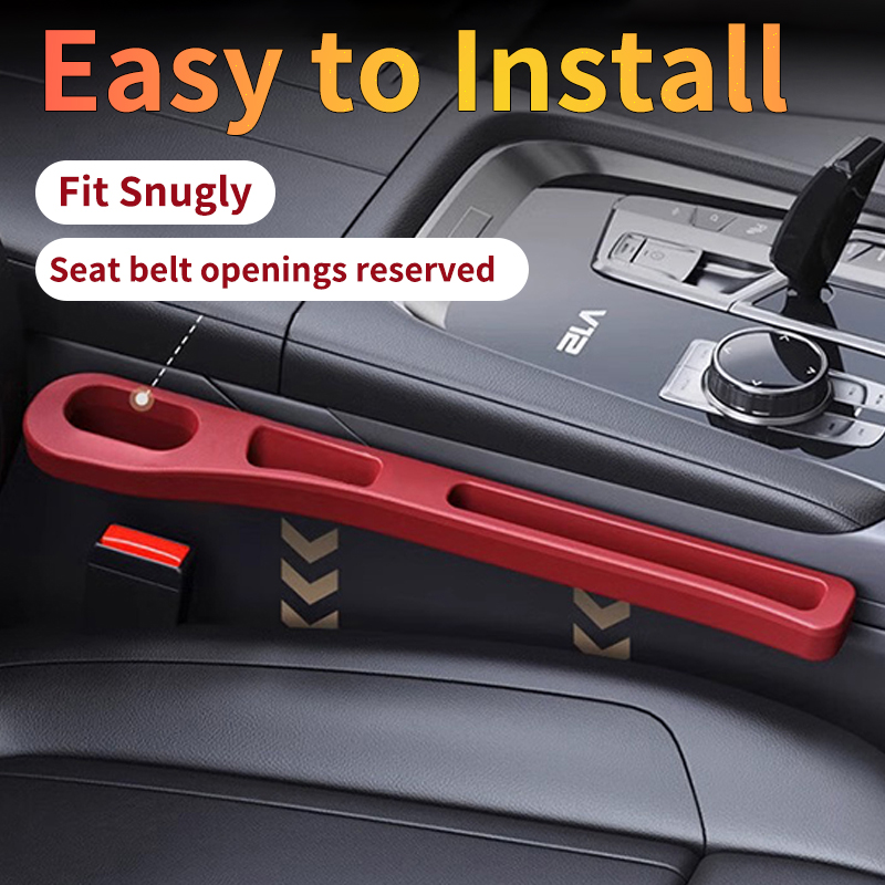شريط مانع للتسرب لفجوات السيار - مراجعة Car Accessories Essentials وسعره