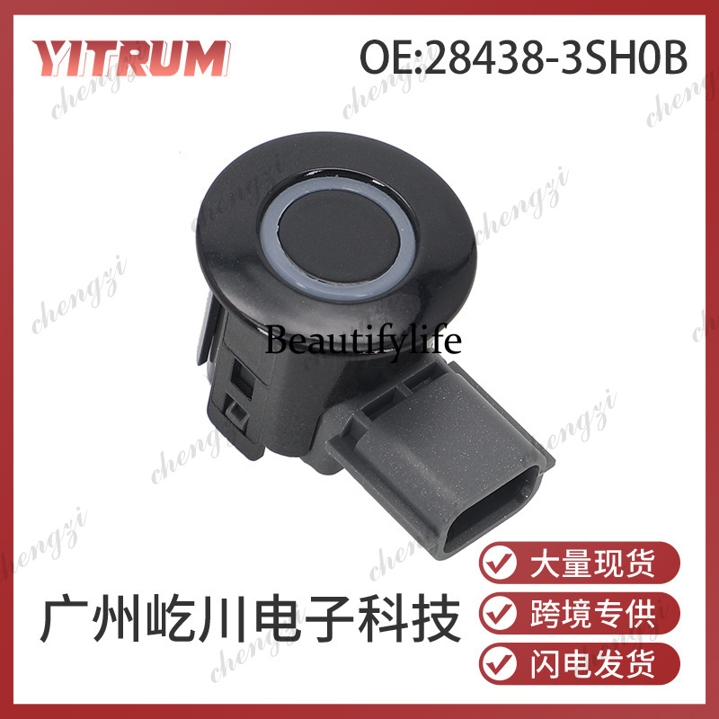 28438-3SH0B مناسب لمستشعر الرا - مراجعة Parking Sensor Reverse وسعره