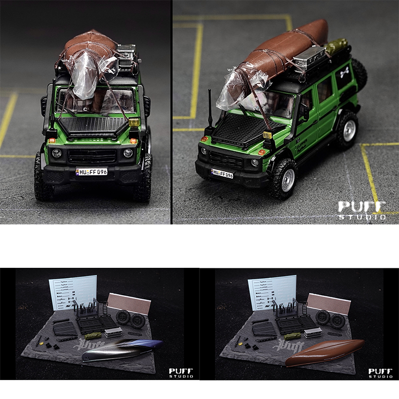 طقم قارب PuffStudio بمقياس 1/6 - مراجعة Car Accessories Kit وسعره