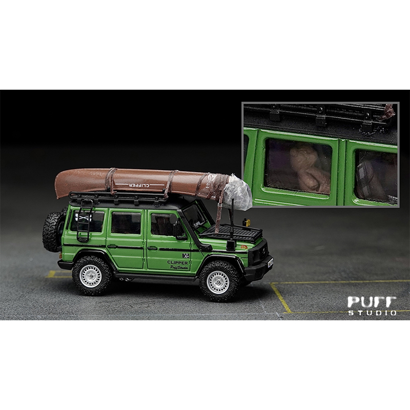 طقم قارب PuffStudio بمقياس 1/6 - مراجعة Car Accessories Kit وسعره