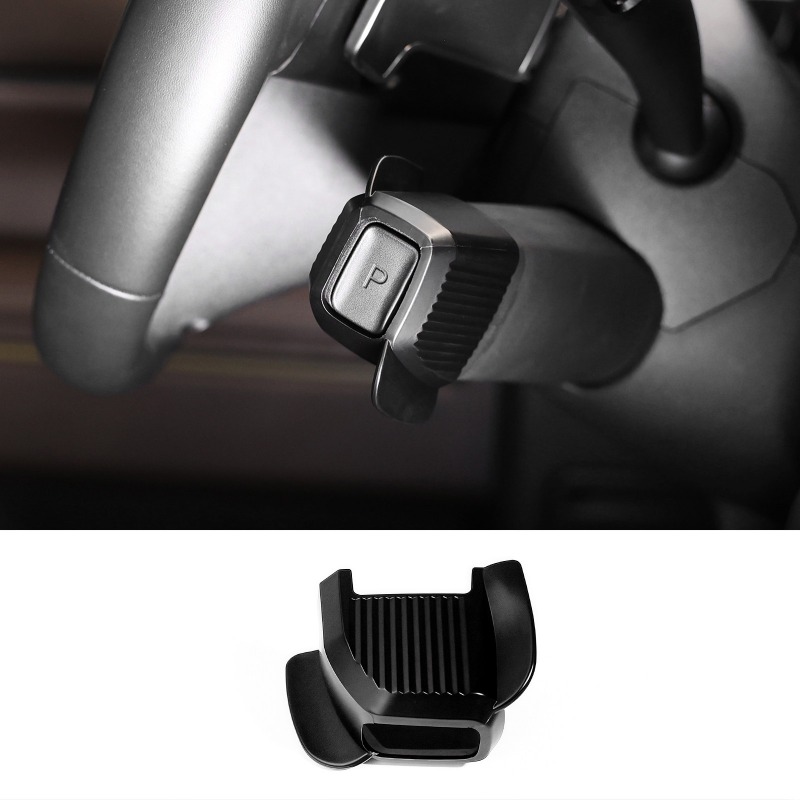 طقم مساعد لمفتاح تغيير السرعة  - مراجعة Car Accessories Website وسعره