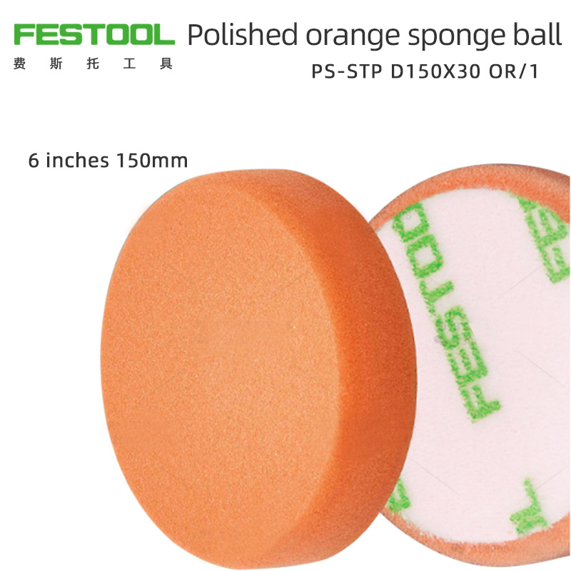 وسادة تلميع إسفنجية من FESTOOL - مراجعة Car Wax Polishing Pad وسعره