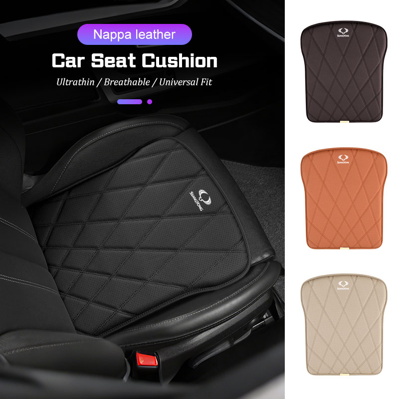 ل سانج يونج كيرون ريكستون موسو - مراجعة Leather Car Seat Cover وسعره
