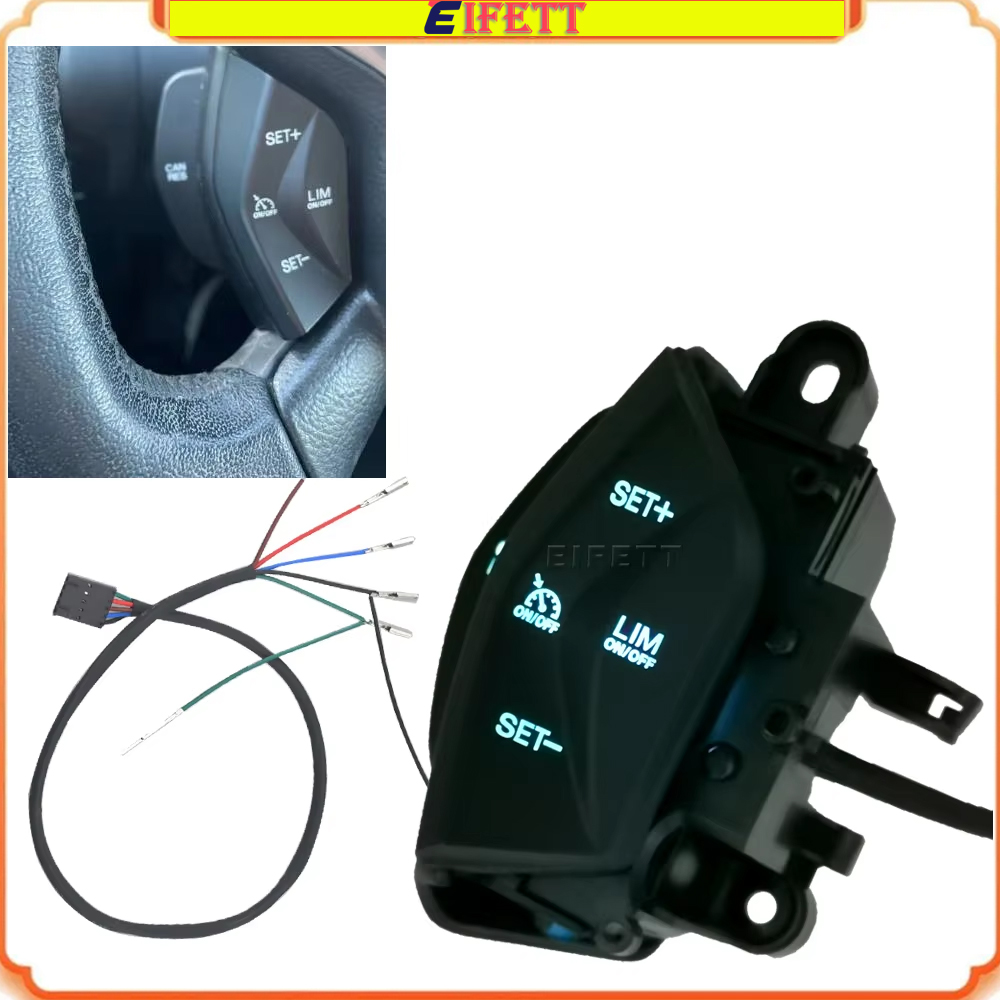 مجموعة ملحقات السيارة لفورد كو - مراجعة Car Accessories Kit وسعره